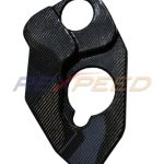 Supra GR 2020+ Carbon Fiber Coolant Cover