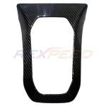 Supra GR 2020+ Dry Carbon Center Speaker Cover