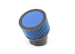 Dinan N55 Carbon Fiber Intake System - Image 3