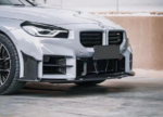 BMW G87 M2 Carbon Fiber Front Bumper Center Lower Grille Kit - Image 3
